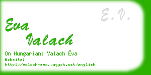 eva valach business card